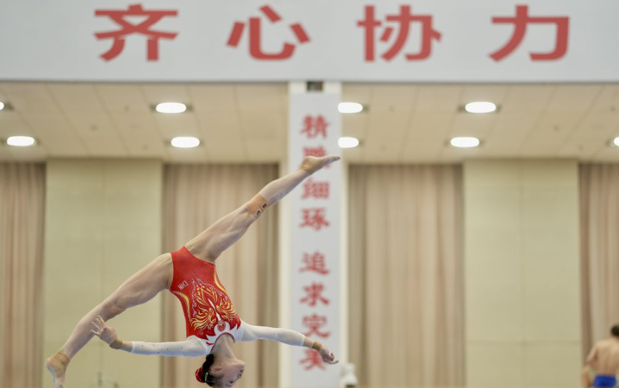 万博体育注册成功后首单攻略